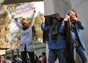 Student protesters join mass demonstrations against the Iranian regime