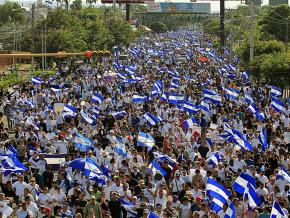 Thousands demonstrate against pension cuts and government repression in Nicaragua