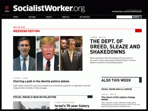 Countdown To The New And Improved SW | SocialistWorker.org